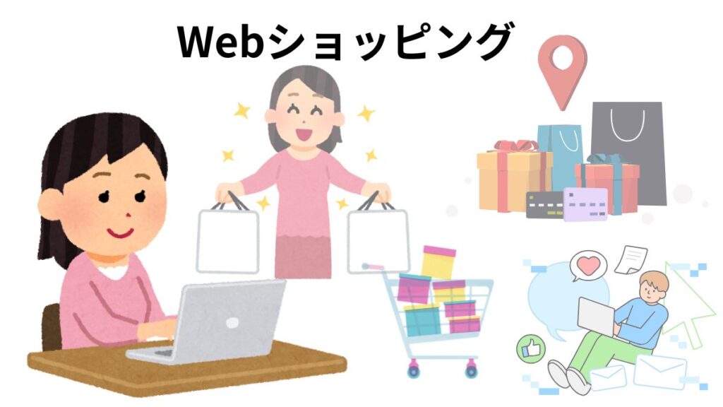 WPブログ